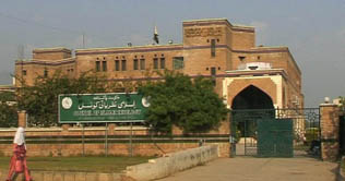 Islamic Ideological Council proposes new recommendations 